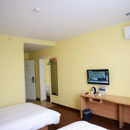 Home Inns Shanghai Pudong Sanlin Subway Station Branch Xangai Exterior foto