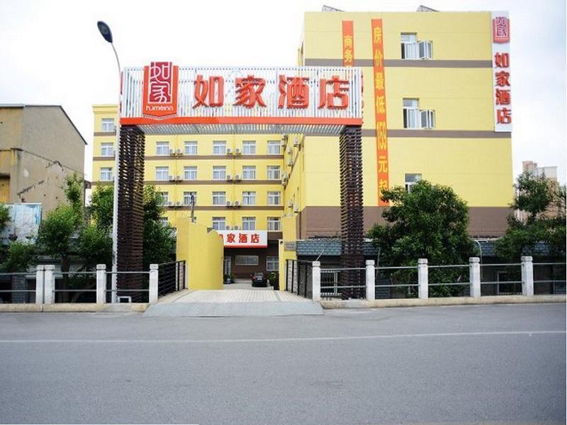 Home Inns Shanghai Pudong Sanlin Subway Station Branch Xangai Exterior foto